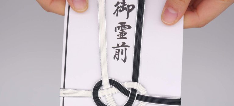 通販で選ぶ位牌の新しい形 通販で選ぶ位牌の新しい形